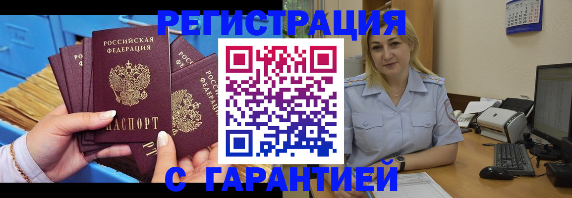 форма 3 в Ульяновске